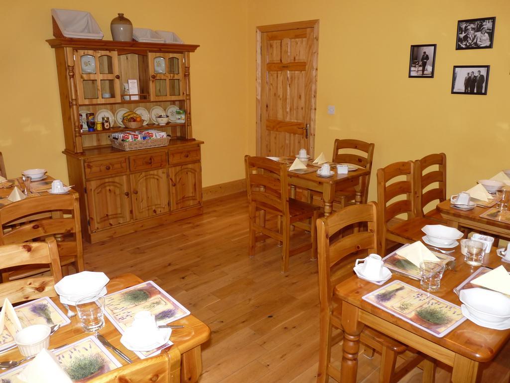 Macreddin Rock Bed & Breakfast Огрим Номер фото